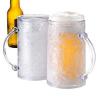 Angebot 15: Bierkrug Set,  2-tlg. 