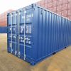20 Fuß und 40 Fuß klassifizierte Lagerung Versandcontainer,  Versandcontainer.
