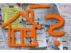 Suche  dringend 1 Zimmer WG  bzw. Wohnung RAUM 6