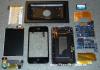 Wir reparieren Ihr iPhone  PhoneWerkstatt.de - iPhone Reparatur - Service 23996 