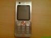 sony ericsson w880i