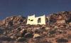 Traumhaus auf der Insel Naxos/ Griechenland