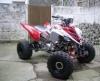 Neue und unfallfreies Yamaha 700 Raptor zum Verkaufen