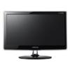 Samsung SyncMaster P2370 23 Zoll Widescreen TFT Monitor 