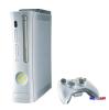 xbox 360 mit extras