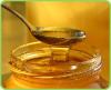 Natural high-qualified honey of all varieties! Cooperation! Dealers wanted!