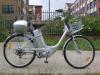 City E-Bike 26 Zoll-250W Motor Korb & Topcase schottenpenny günstig 