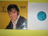 Elvis Presley LP Let s be friends