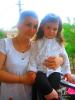 !!! Ein Au-pair aus Georgien sucht eine nette Gastfamilie.