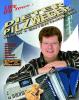 Dieter Pilzweger - Alleinunterhalter /  Musik & Entertainment /  Musiker - Livemus