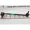 1027391-00-B Stabilisator vorne rechts /  links Tesla Modell X 1027391-00-B