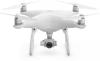 DJI- Inspire 2,  DJI- Matrice 600 Pro,  DJI- Phantom 4,  DJI- Zenmuse X7
