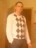 Ich 30 Jahre suche ein süßes Girl 