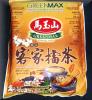 GREENMAX,  vegetarische Instant-Suppen aus Taiwan