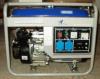 Generator- 350, 00 € FP  von Privat