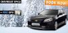 Günstige Mietwagen Sofia,  Bulgarien,  Rent a Car-Standard Flughafen Sofia,  Mieten