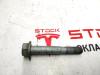 Schraube HF M14-2,  0x95 [109] ZNFL SMAT Tesla Model 3,  Model Y 1111522-00-A