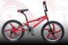 BMX Kinderrad Freestyle BMX-Rad in Silber-weiß-rot erhältlich bei schottenpenny 