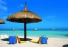 Mauritius 1 Woche ab 455, -€