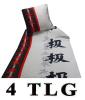 4tlg edel Bettwäsche Microfaser 135x200 China Schriftdekor