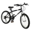 Neue Fahrräder - Mountainbike 20  Sonderposten 