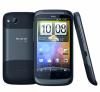 HTC Desire S,  schwarz