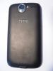 HTC Desire zu verschenken