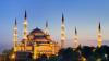 Lernen Sie im Sommer Türkisch bei Eton Institute!