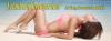 Traum-Insel-Reise mit Begleitung ! Last Minute !
