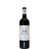 Domaine Tempier 2011 AOC Bandol