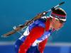 Biathlon heute im TV