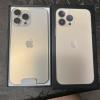 Neu Apple iPhone 13 PRO MAX 512GB