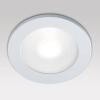 Deltalight ® - C-Max S1 A - Ceiling Lamp - 1x50W GU5.3 - 12V - IP44 - Alu Grey -