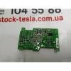 1028578-01-C Hauptbatterieplatine (BMB) für das FLEX HCL-CELL-Modul REV03 {MSR_  