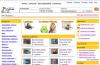 Wir  beschenken unsere User zum Neustart mit Geldgewinnen und weiteren Geschenke
