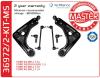 QUERLENKERSATZ FORD FIESTA III (GFJ),  KA (RB_  ) QUERLENKER AUTOTEILE