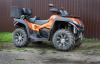 Quad Versicherung: Viel Leistung zu kleinem Preis mit G&P