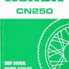 Honda Helix CN 250 Werkstatthandbuch Reparaturanleitung