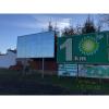 BILLBOARD AUF ZWEI BEINEN - 330X200 CM Werbung Marketing Werbemittel Werbemateri