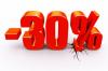PVC-Fenster - 3-flügel-Fenster - minimum 30 % Rabatt 