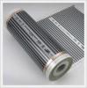 Elektrische Fußbodenheizung Heizfolie (Laminat,  Fliesen) - 13, 50 EUR/ m2