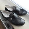 MARKENSCHUHE