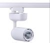 LED Beratung/  LED Planung/  LED Umrüstung/  LED Verkauf