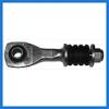 1x Verbindungsstück Stabilisator 