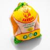 Hühner-Karkasse einzeln verpackt im Karton. FARRIA. Gewicht 0, 7 - 2, 5 kg.