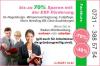 14 Tage Nageldesign Ausbildung mit Zertifikat
