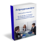 Zielgruppenanalyse als Basis für Ihre erfolgreiche Kundenansprache