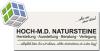 Granit Pflastersteine,  Mauersteine,  Platten und mehr ... Natursteine