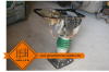 Wacker, Stampfer, Vibrationsstampfer,  Frosch,  Grabenstampfer