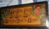 Sehr altes Apotheker-Schild